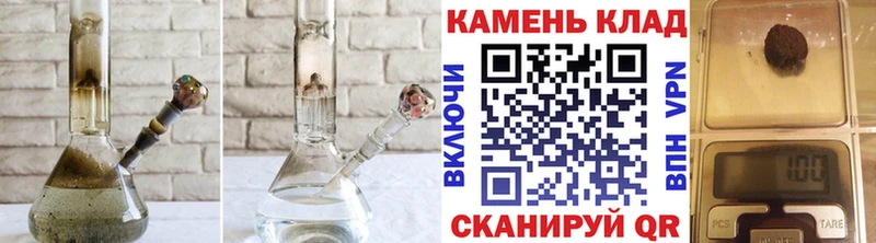 Купить Короча МАРИХУАНА МЕФ СК ГАШИШ Кокаин