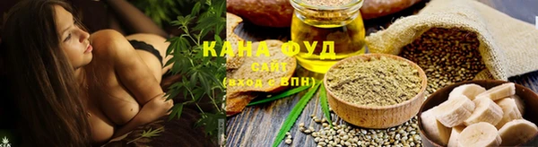 стафф Богородицк