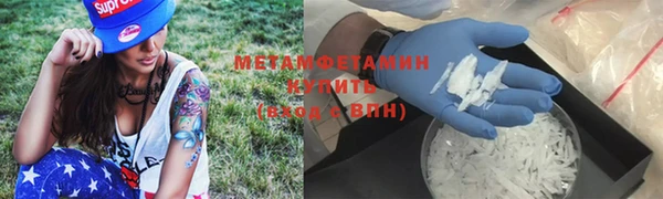 стаф Дмитриев