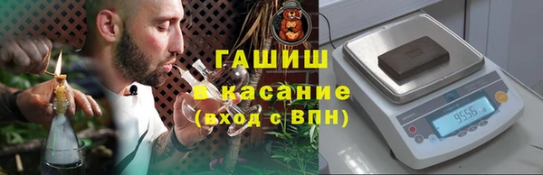 прущая мука Богданович