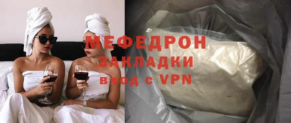 прущая мука Богданович
