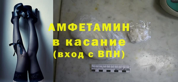 прущая мука Богданович