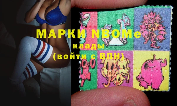 прущая мука Богданович