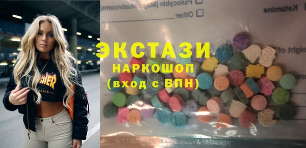 прущая мука Богданович