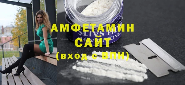 прущая мука Богданович