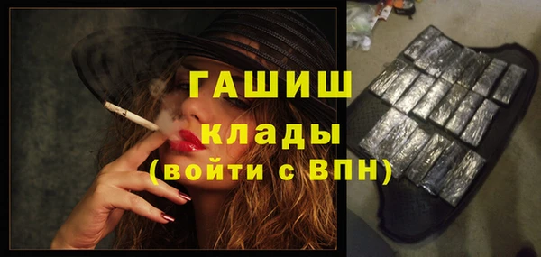 прущая мука Киренск