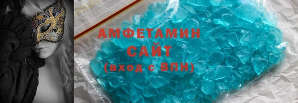 прущая мука Богданович