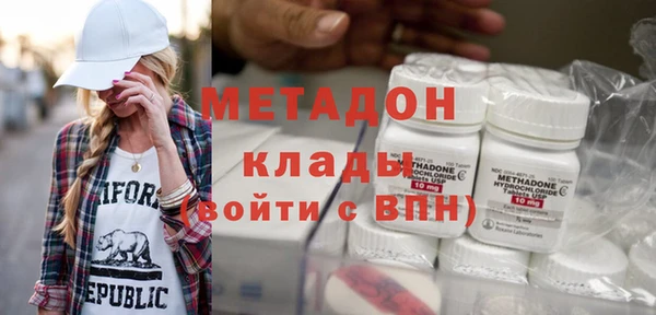 прущая мука Богородск