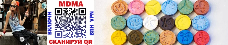 mega вход  Короча  MDMA молли 