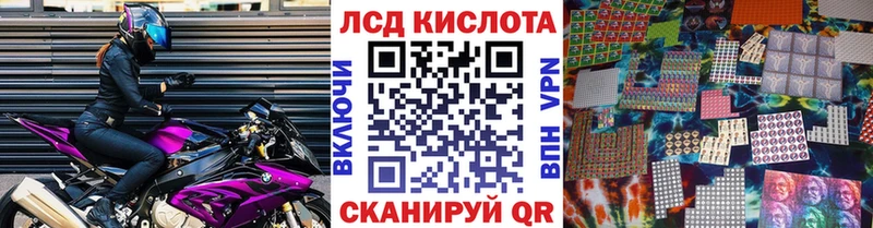 сайты даркнета телеграм  Короча  Марки 25I-NBOMe 1,5мг 
