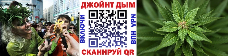 Шишки марихуана AK-47  Короча 